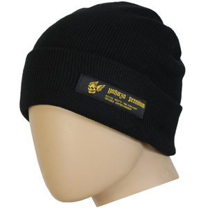 Yakuza Premium 3779 Strickmütze Grau