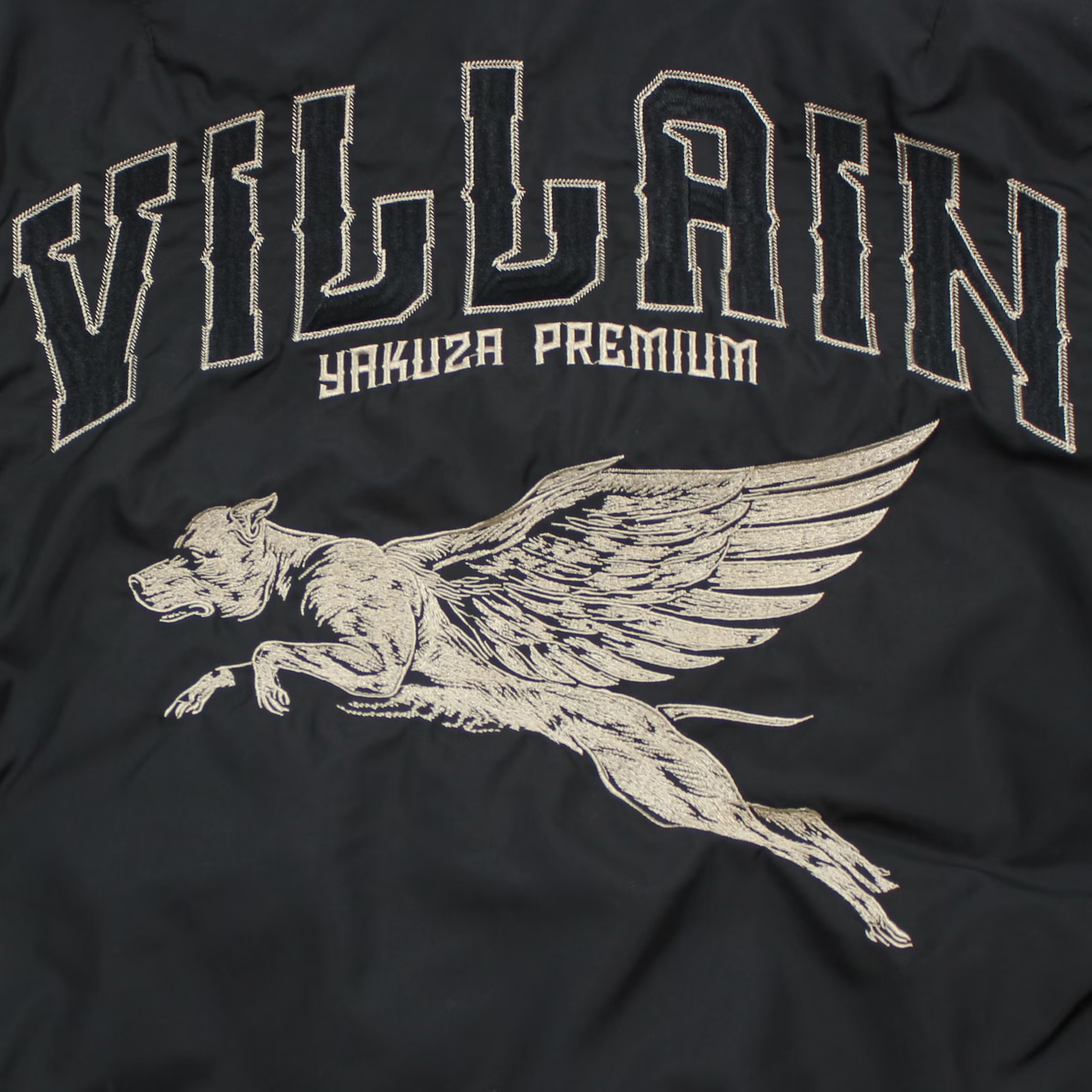 Yakuza Premium 3861 Sommerjacke Schwarz