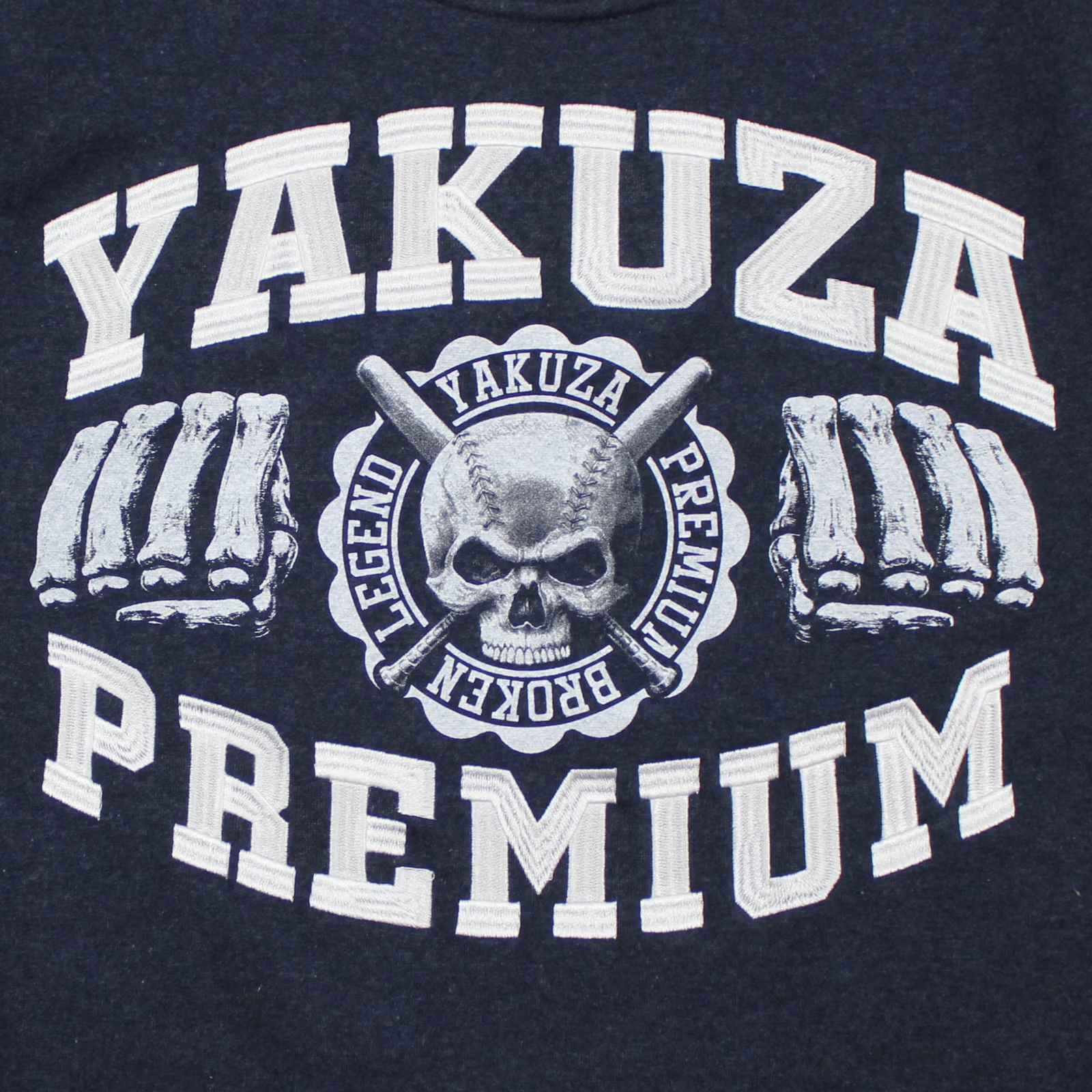 Yakuza Premium YPP 3820 Pullover Dunkelblau