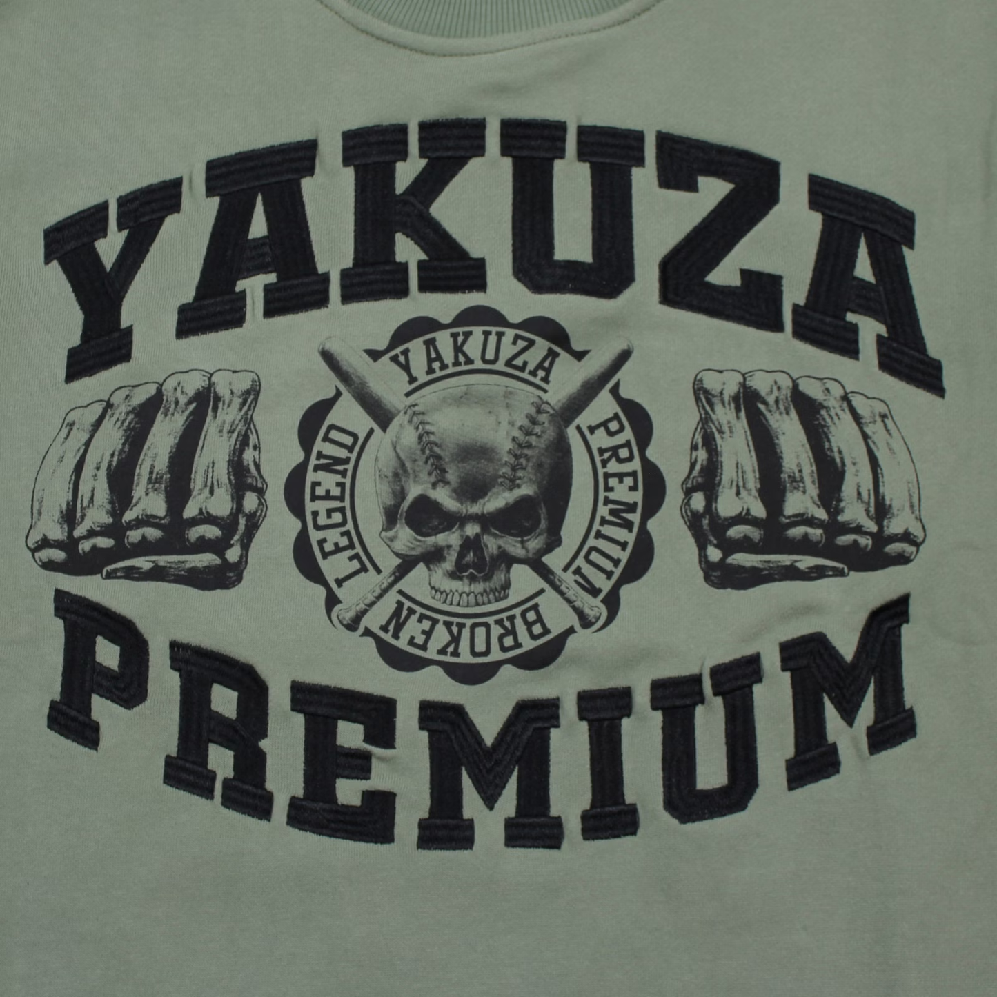 Yakuza Premium YPP 3820A Pullover Olive