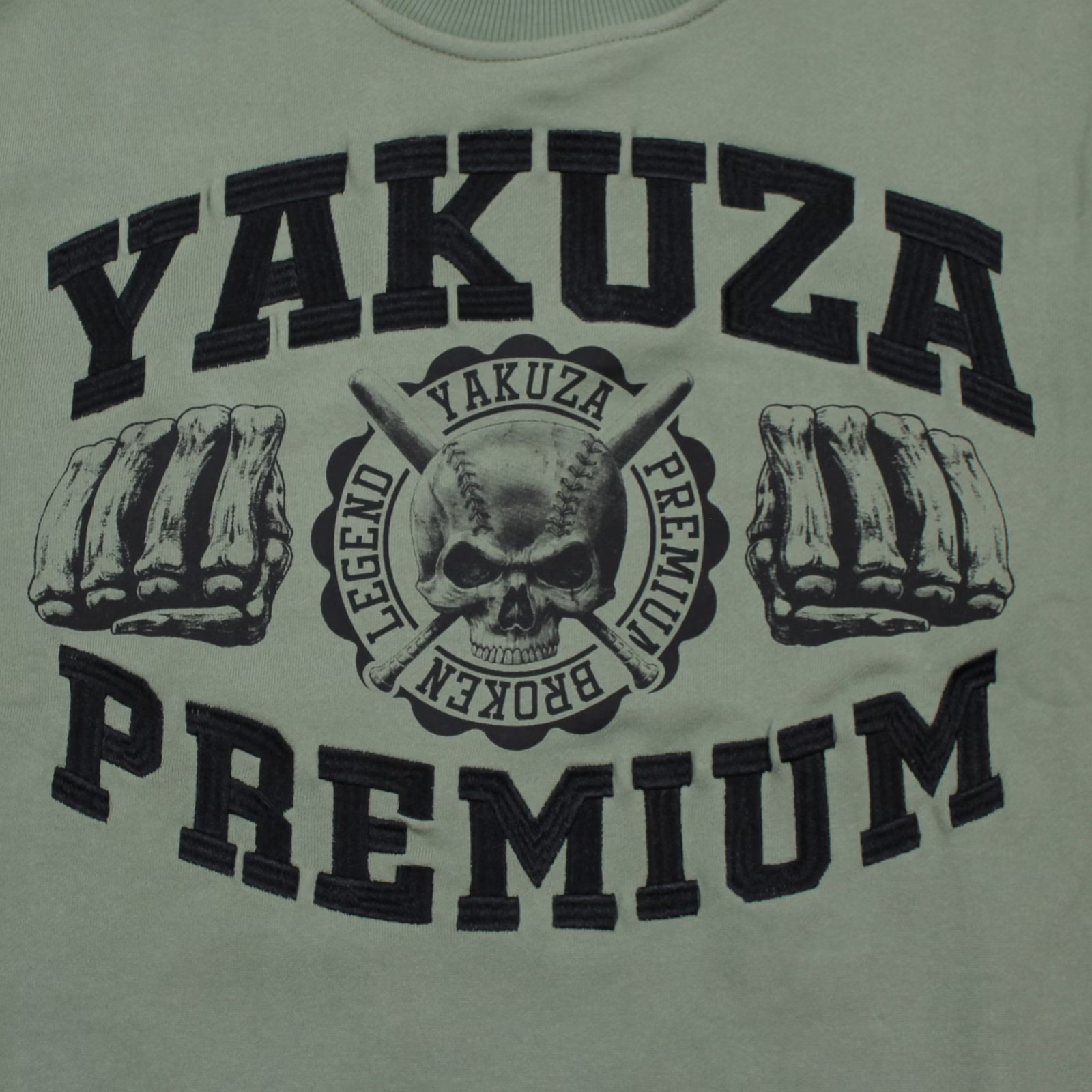 Yakuza Premium YPP 3820A Pullover Olive