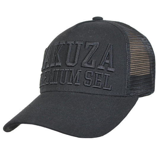 Yakuza Premium Base Cap – Snapback stylisches, schwarzes Cap mit hochwertigem Stick-Design. Perfekt für trendbewusste Streetwear-Fans. Robuste Verarbeitung und unverwechselbares Yakuza-Logo für den ultimativen Look. Ideal für jedes Casual-Outfit Snapbacks