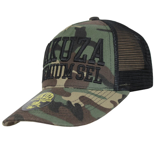 Yakuza Premium Base Cap – Snapback stylisches, camo Cap mit hochwertigem Stick-Design. Perfekt für trendbewusste Streetwear-Fans. Robuste Verarbeitung und unverwechselbares Yakuza-Logo für den ultimativen Look. Ideal für jedes Casual-Outfit Snapback