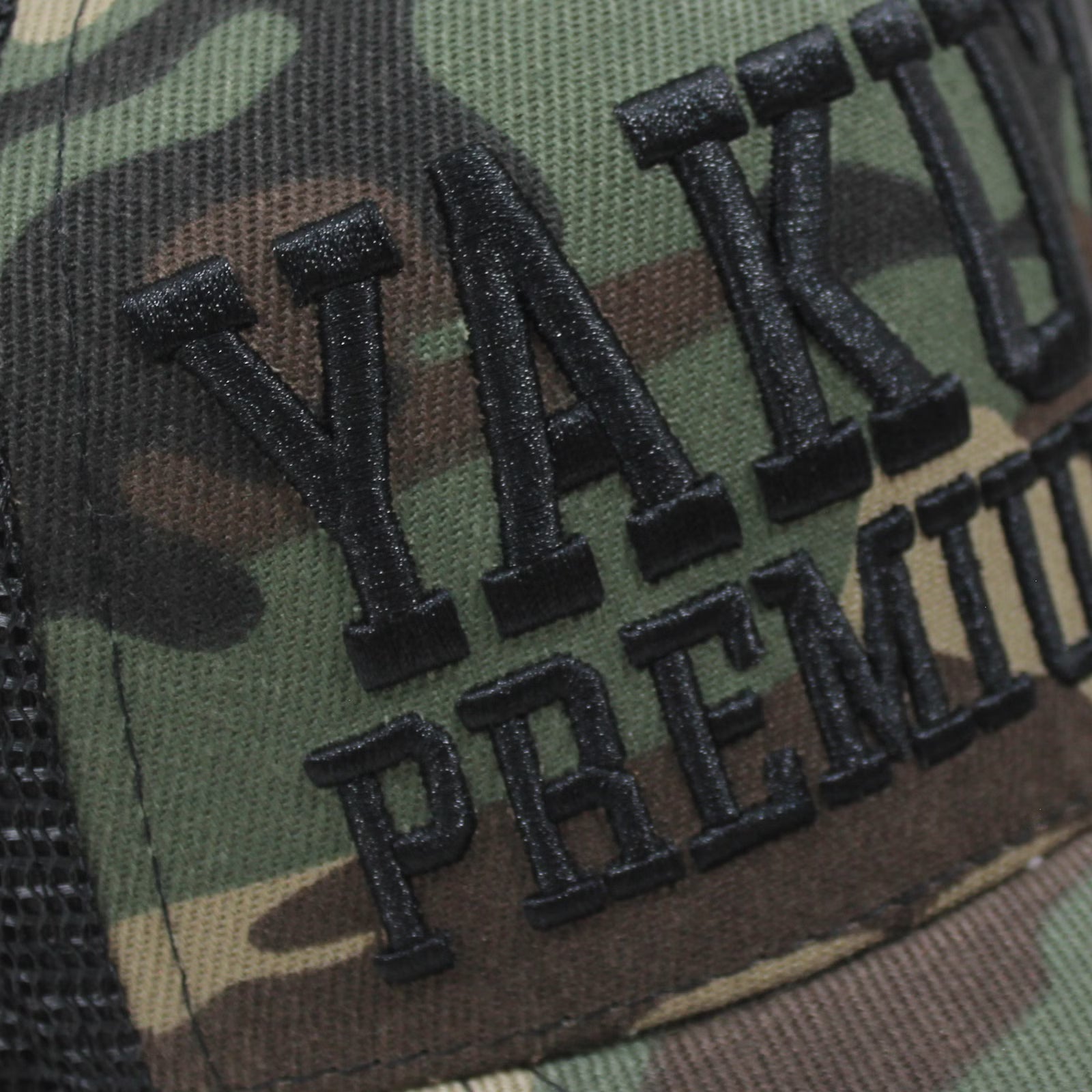 Yakuza Premium Base Cap – Snapback stylisches, camo Cap mit hochwertigem Stick-Design. Perfekt für trendbewusste Streetwear-Fans. Robuste Verarbeitung und unverwechselbares Yakuza-Logo für den ultimativen Look. Ideal für jedes Casual-Outfit Snapback
