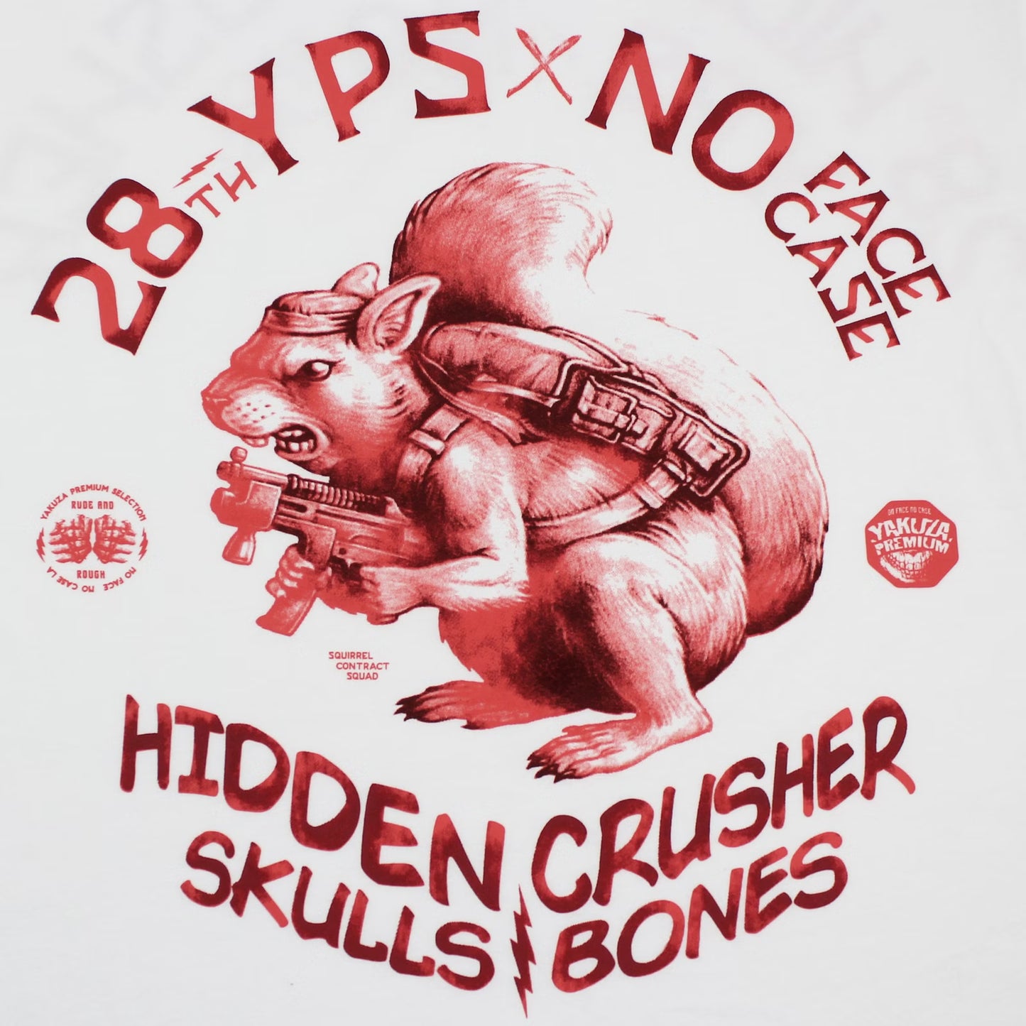 Detail des Eichhörnchen-Prints auf dem Yakuza Premium T-Shirt Natur Weiss aus Pima-Baumwolle.