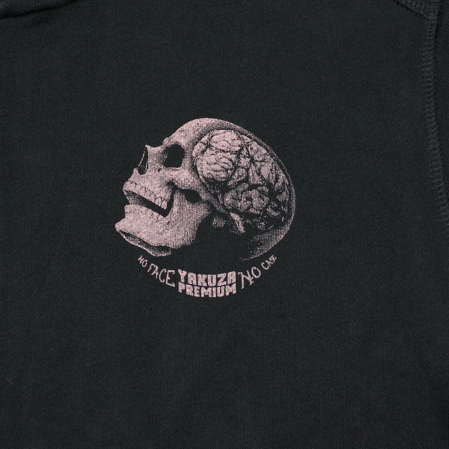 Schwarze Yakuza Premium Sweatjacke mit Kapuze, Skull-Rückendruck, Reissverschluss und Taschen