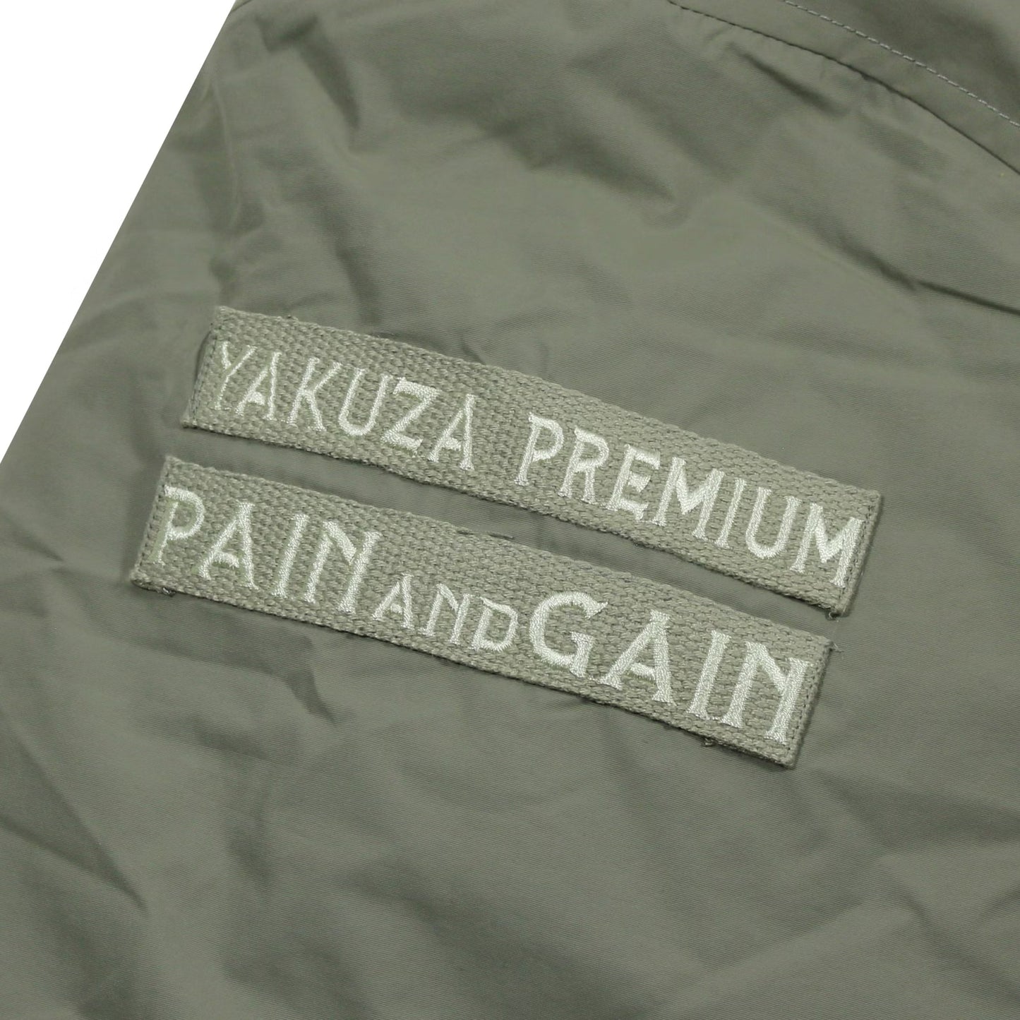 Yakuza Premium
Yakuza Premium Herren Windbreaker 3963 olive mit Kapuze
neuheit