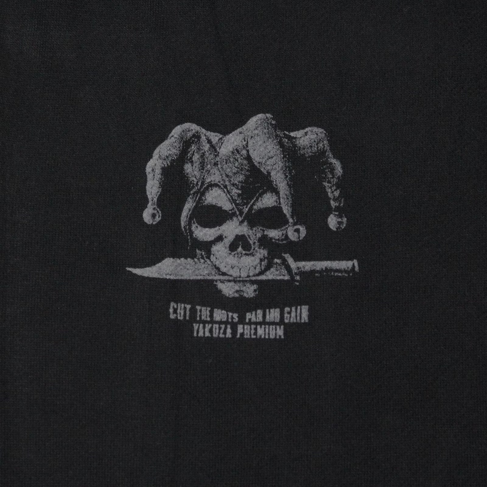 Yakuza Premium Sweatjacke YPHZ 3925 C in Schwarz mit Kapuze, Frontprints & Rückenmotiv